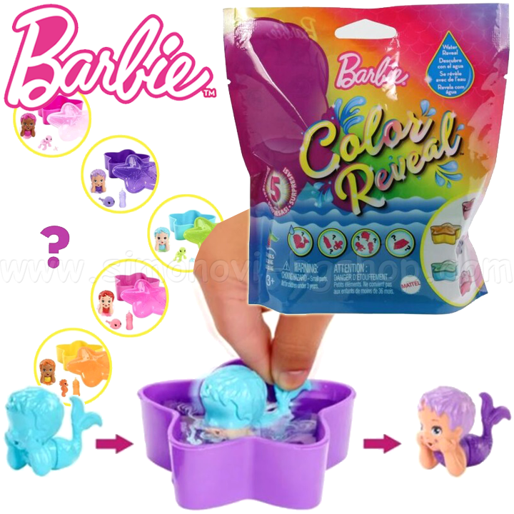 * Barbie Color Reveal     5  HCC97